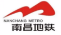 南昌轨道交通集团有限公司
