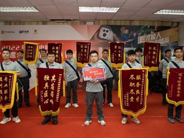 公司团队